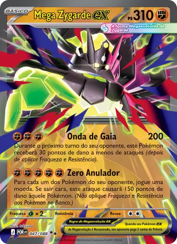 Mega Zygarde ex — Equilíbrio Perfeito 47 Portuguese Pokémon card