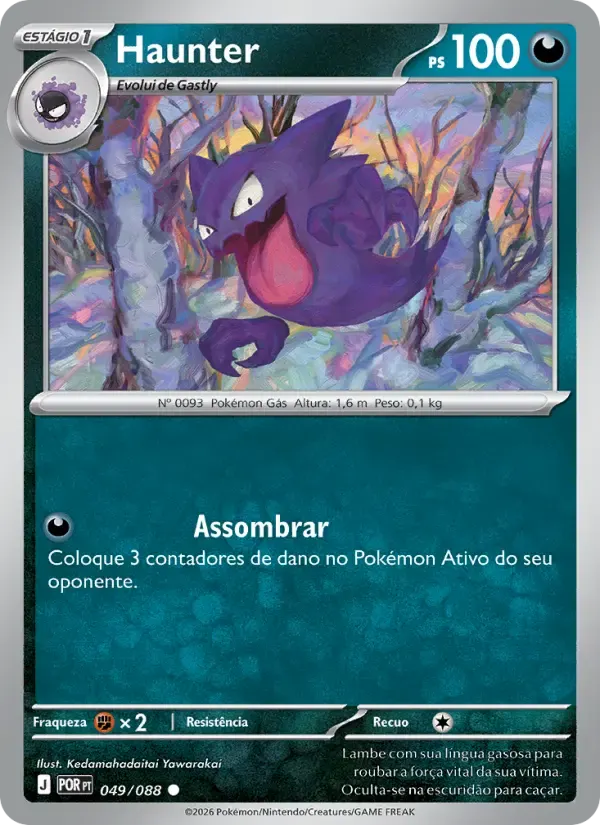 Haunter — Equilíbrio Perfeito 49 Portuguese Pokémon card