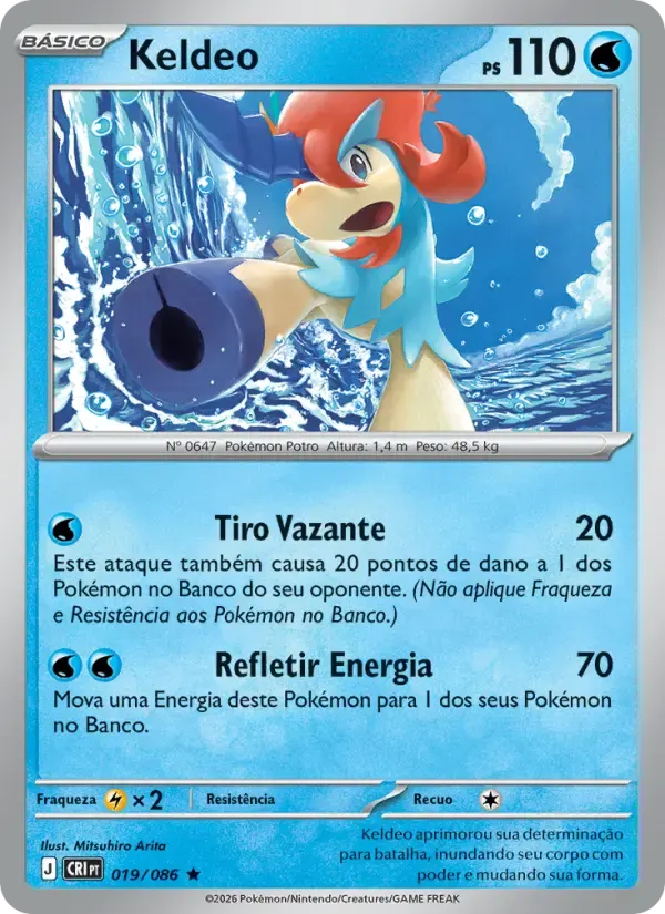 Keldeo — Caos Ascendente 19 Portuguese Pokémon card