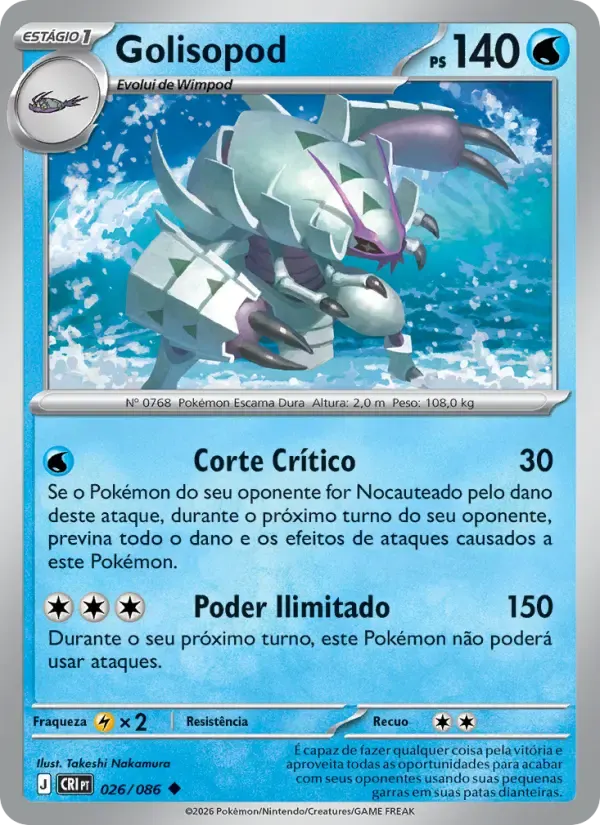 Golisopod — Caos Ascendente 26 Portuguese Pokémon card