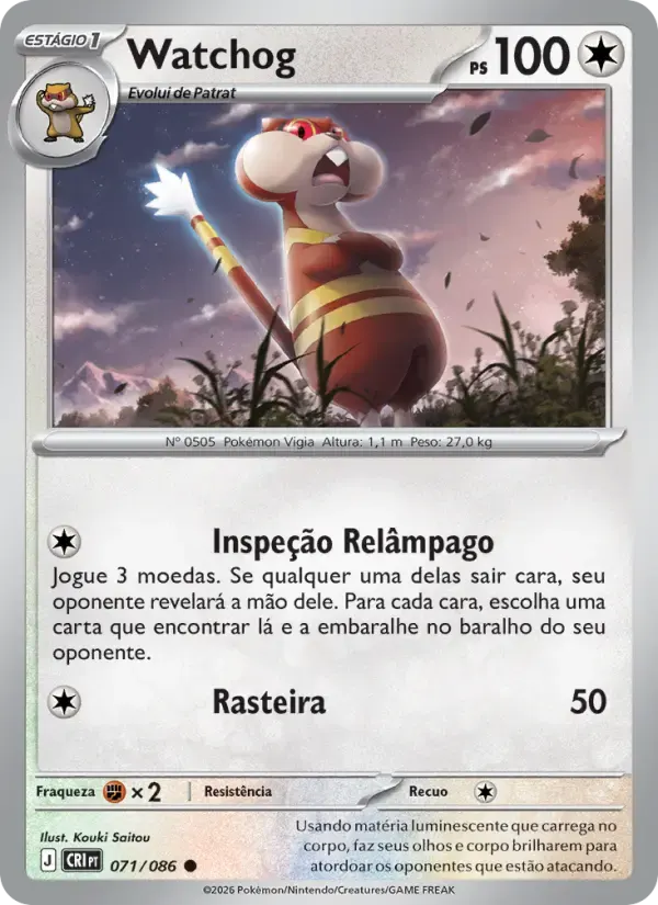 Watchog — Caos Ascendente 71 Portuguese Pokémon card