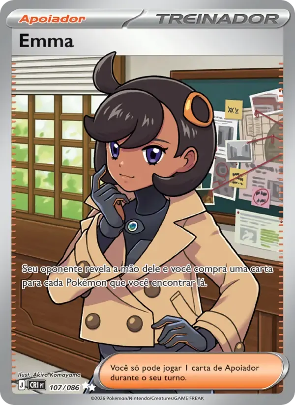Emma — Caos Ascendente 107 Portuguese Pokémon card
