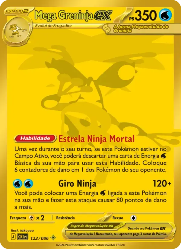 Mega Greninja ex — Caos Ascendente 122 Portuguese Pokémon card