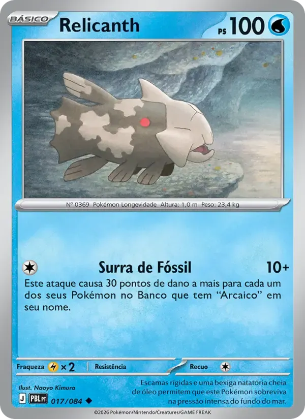 Relicanth — Escuridão Absoluta 17 Portuguese Pokémon card