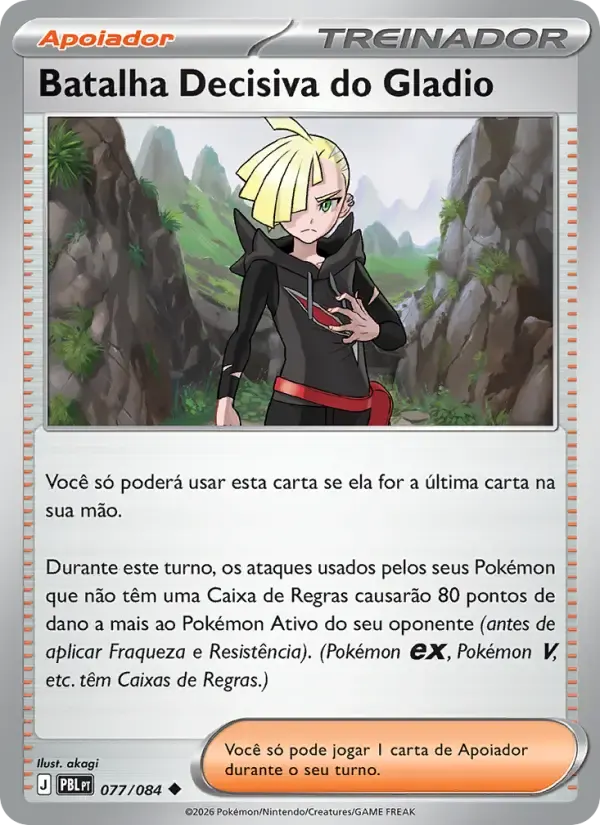 Batalha Decisiva do Gladio — Escuridão Absoluta 77 Portuguese Pokémon card