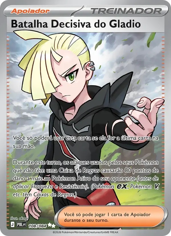 Batalha Decisiva do Gladio — Escuridão Absoluta 108 Portuguese Pokémon card