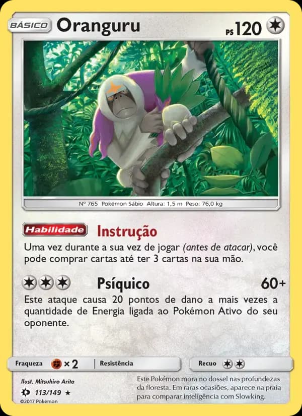 Oranguru — Sol e Lua 113 Portuguese Pokémon card