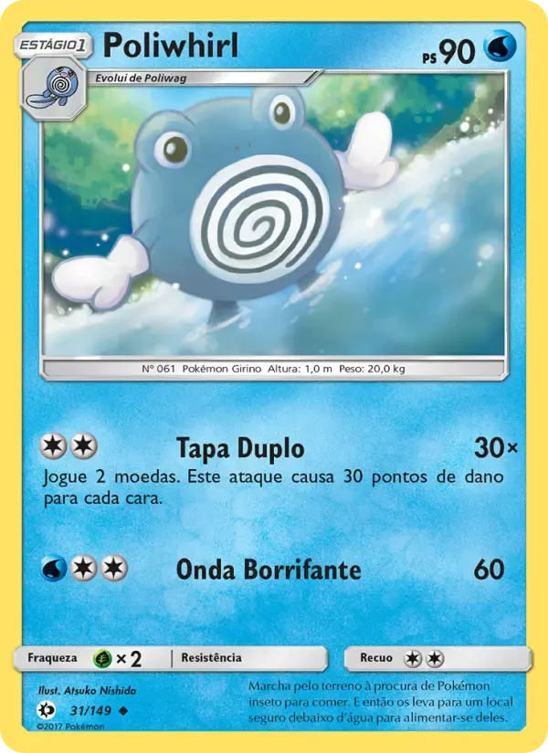 Poliwhirl — Sol e Lua 31 Portuguese Pokémon card