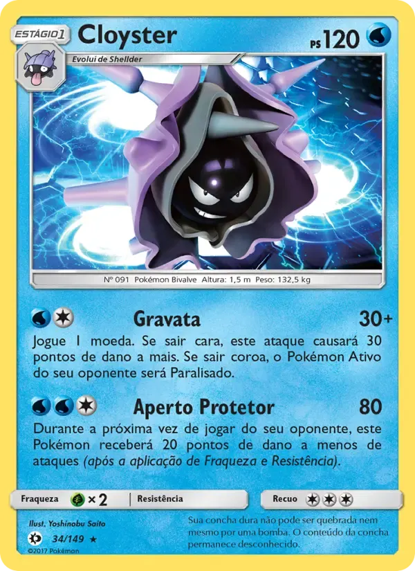 Cloyster — Sol e Lua 34 Portuguese Pokémon card