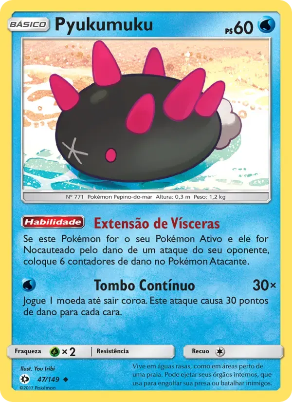 Pyukumuku — Sol e Lua 47 Portuguese Pokémon card