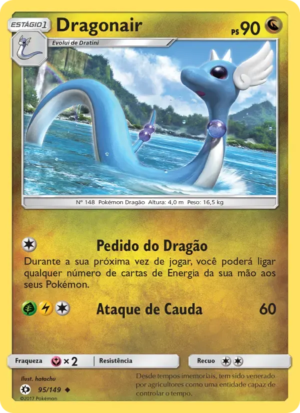Dragonair — Sol e Lua 95 Portuguese Pokémon card