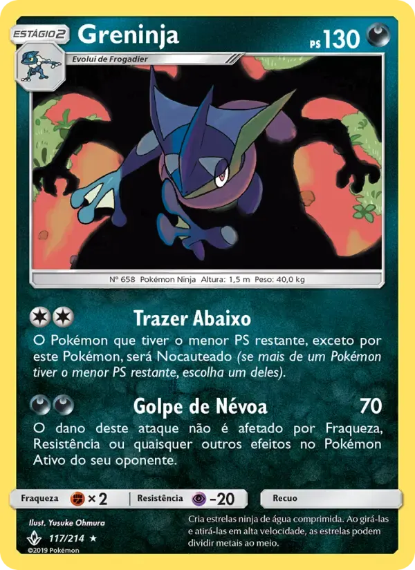 Greninja — Elos Inquebráveis 117 Portuguese Pokémon card