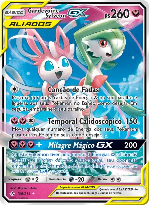 Gardevoir e Sylveon GX — Elos Inquebráveis 130 Portuguese Pokémon card