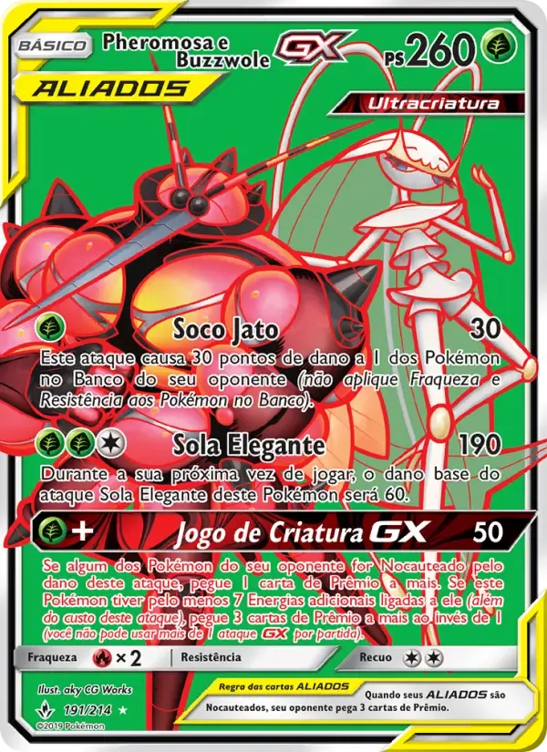 Pheromosa e Buzzwole GX — Elos Inquebráveis 191 Portuguese Pokémon card