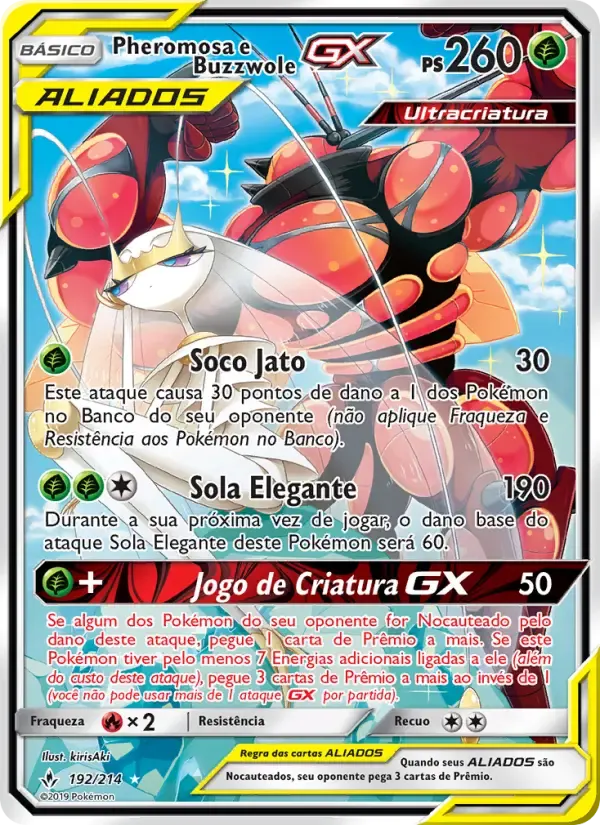 Pheromosa e Buzzwole GX — Elos Inquebráveis 192 Portuguese Pokémon card