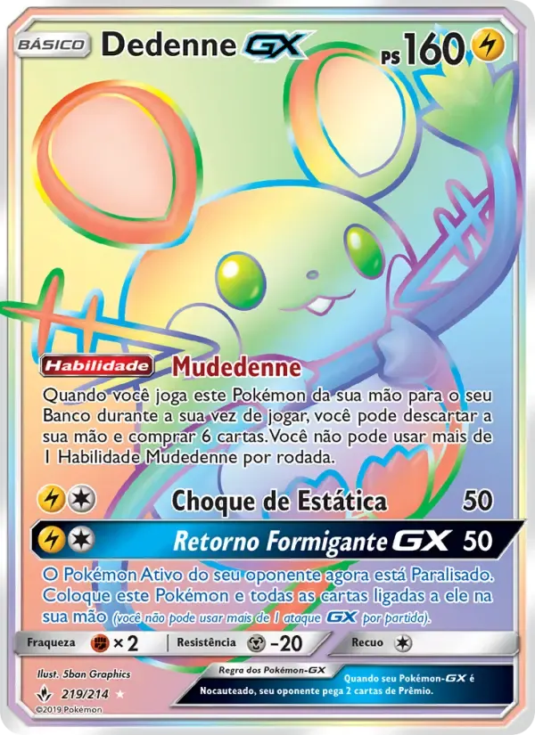 Dedenne GX — Elos Inquebráveis 219 Portuguese Pokémon card