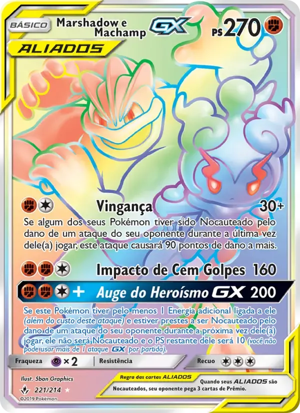 Marshadow e Machamp GX — Elos Inquebráveis 221 Portuguese Pokémon card