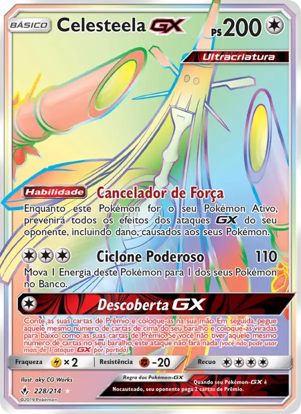 Celesteela GX — Elos Inquebráveis 228 Portuguese Pokémon card