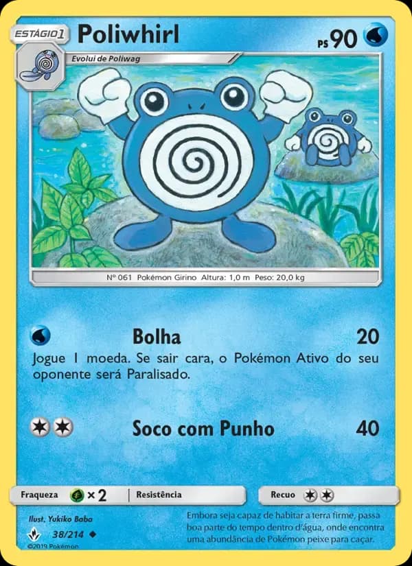 Poliwhirl — Elos Inquebráveis 38 Portuguese Pokémon card