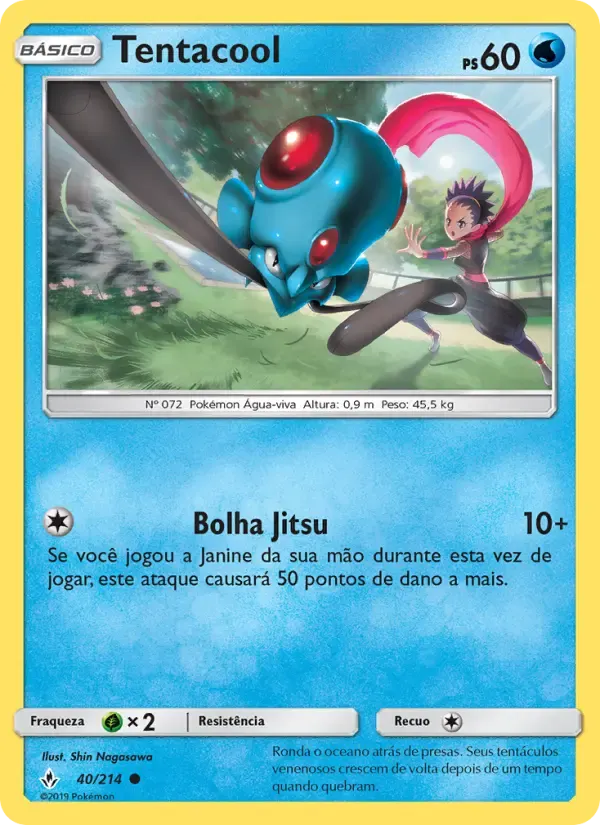 Tentacool — Elos Inquebráveis 40 Portuguese Pokémon card