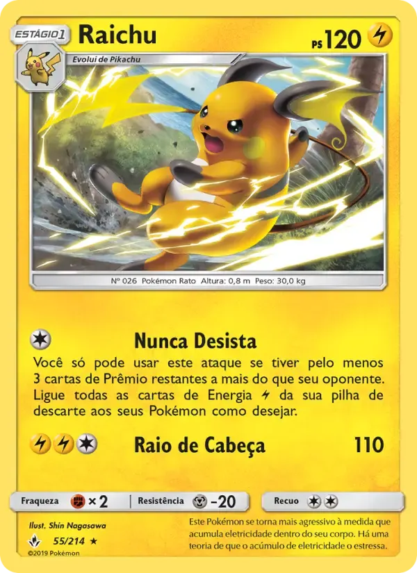 Raichu — Elos Inquebráveis 55 Portuguese Pokémon card