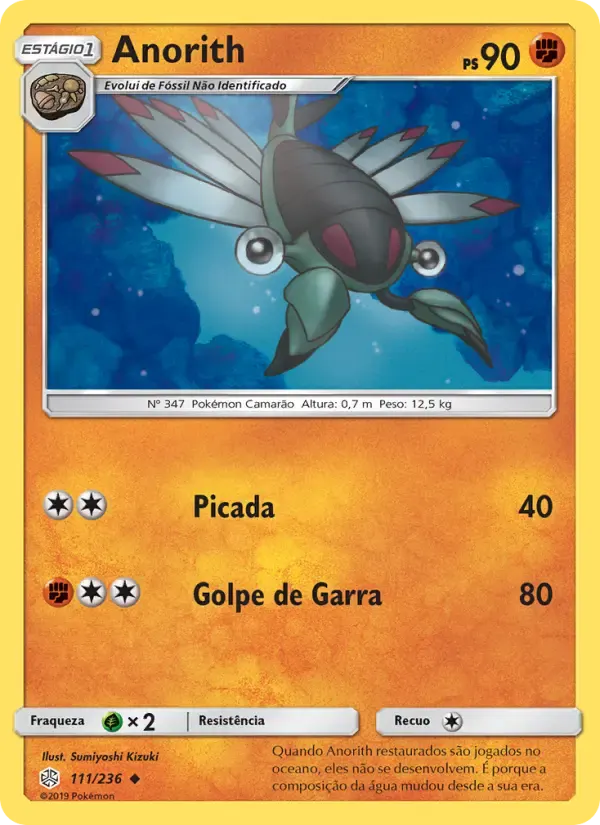 Anorith — Eclipse Cósmico 111 Portuguese Pokémon card