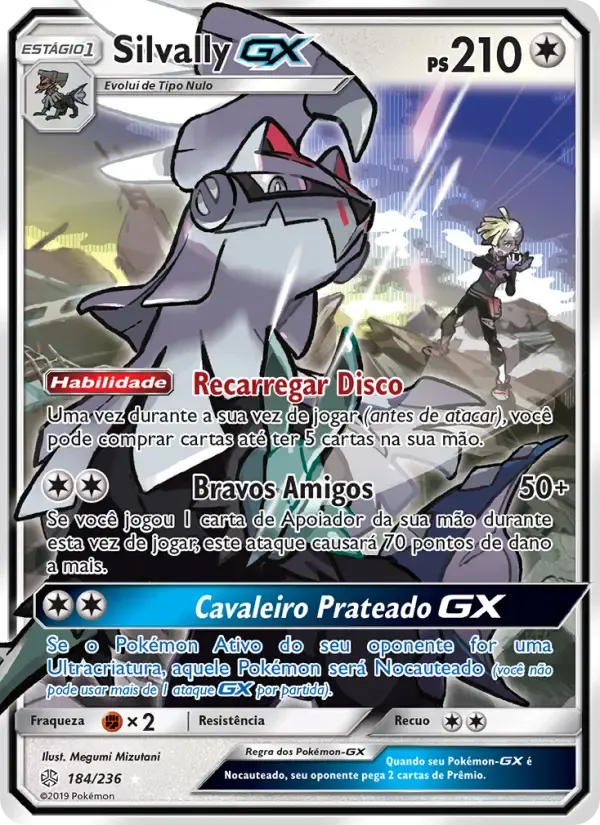Silvally GX — Eclipse Cósmico 184 Portuguese Pokémon card