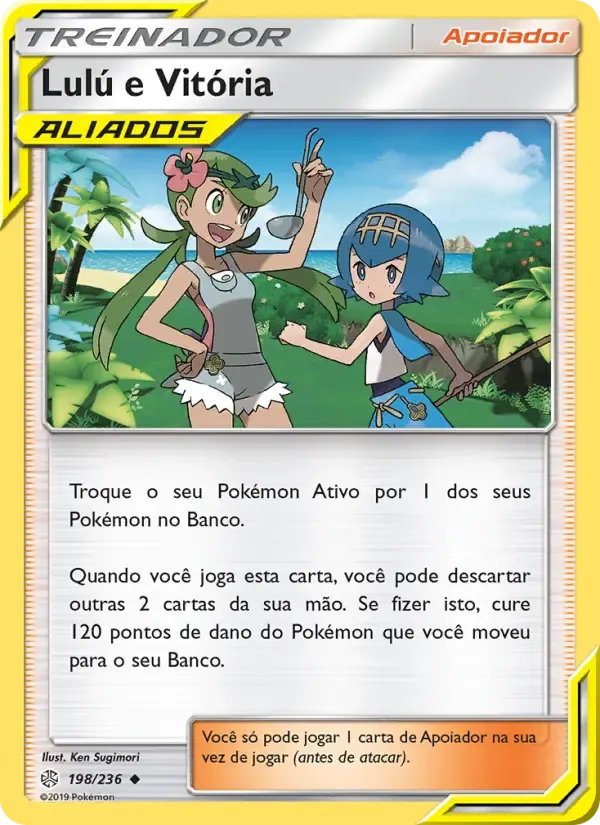 Lulú e Vitória — Eclipse Cósmico 198 Portuguese Pokémon card