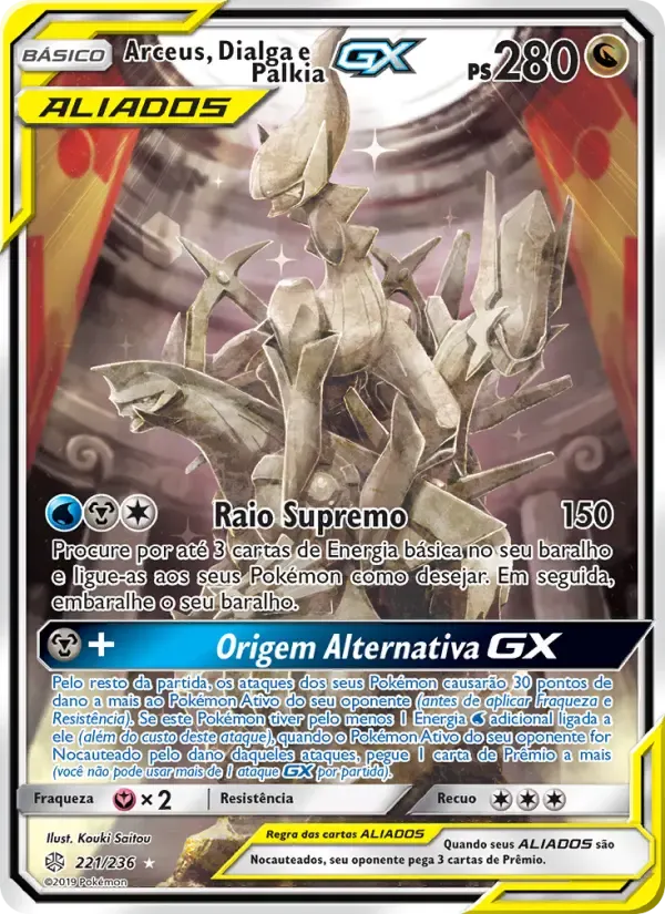 Arceus, Dialga e Palkia GX — Eclipse Cósmico 221 Portuguese Pokémon card