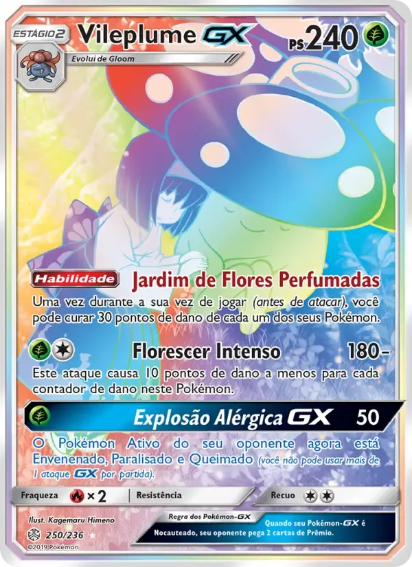 Vileplume GX — Eclipse Cósmico 250 Portuguese Pokémon card