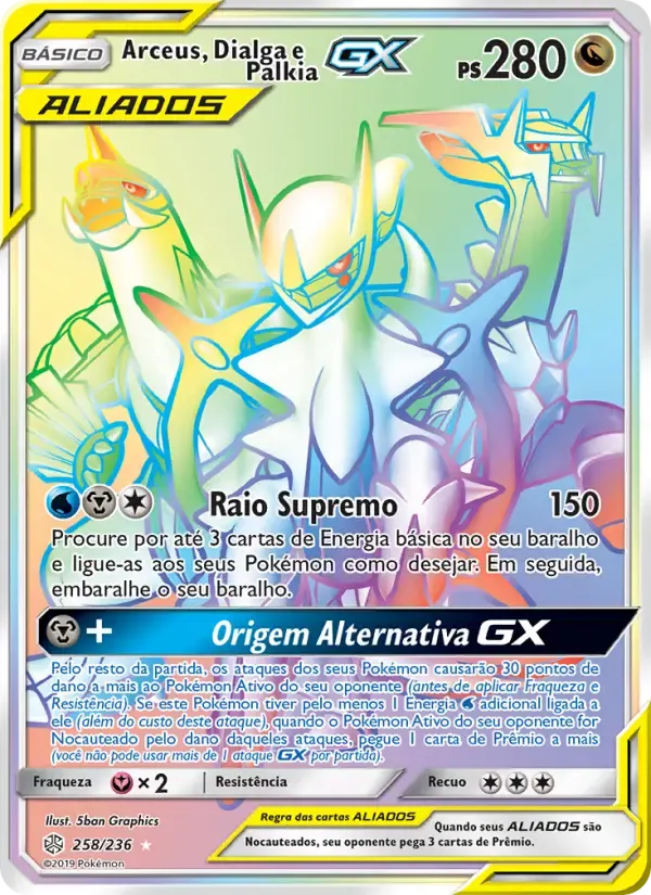Arceus, Dialga e Palkia GX — Eclipse Cósmico 258 Portuguese Pokémon card