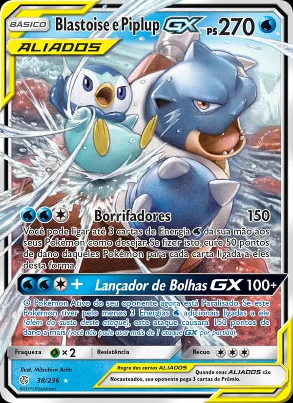 Blastoise e Piplup GX — Eclipse Cósmico 38 Portuguese Pokémon card