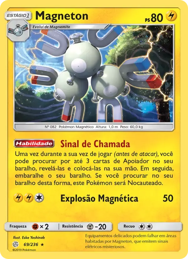 Magneton — Eclipse Cósmico 69 Portuguese Pokémon card