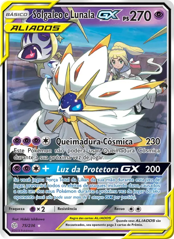 Solgaleo e Lunala GX — Eclipse Cósmico 75 Portuguese Pokémon card
