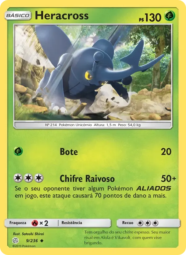 Heracross — Eclipse Cósmico 9 Portuguese Pokémon card