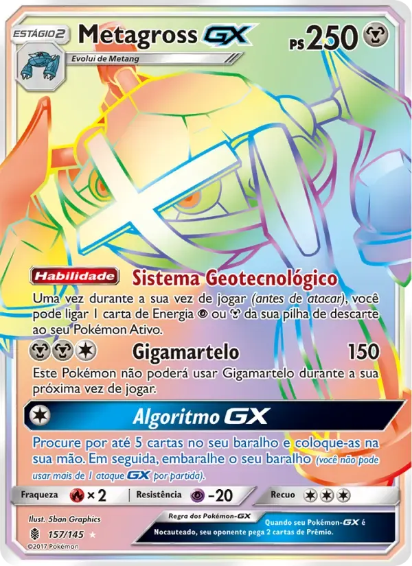 Metagross GX — Guardiões Ascendentes 157 Portuguese Pokémon card