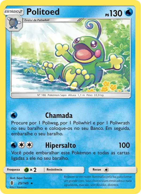 Politoed — Guardiões Ascendentes 25 Portuguese Pokémon card