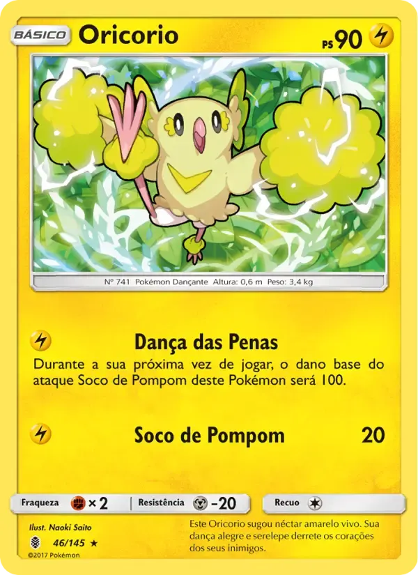 Oricorio — Guardiões Ascendentes 46 Portuguese Pokémon card