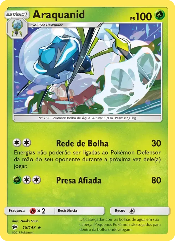 Araquanid — Sombras Ardentes 15 Portuguese Pokémon card