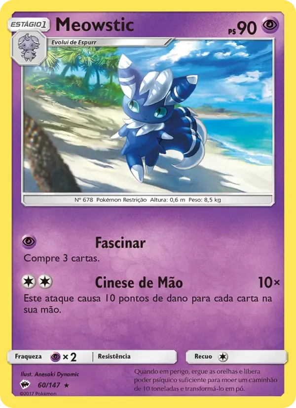 Meowstic — Sombras Ardentes 60 Portuguese Pokémon card