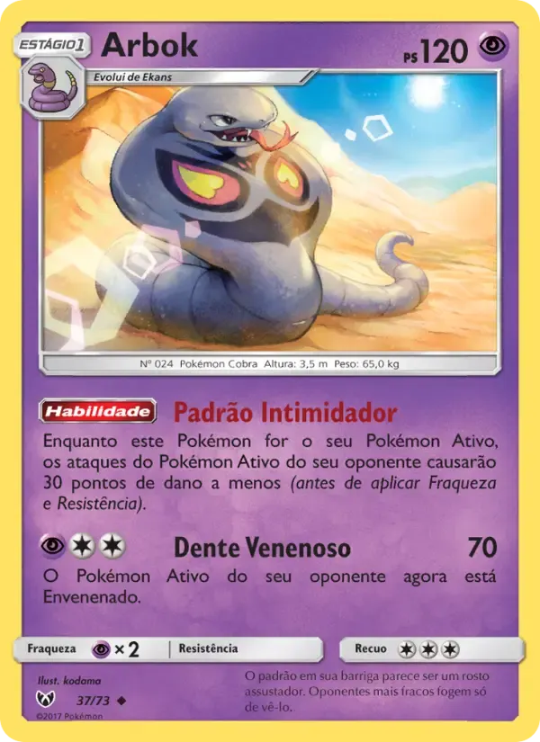 Arbok — Lendas Luminescentes 37 Portuguese Pokémon card