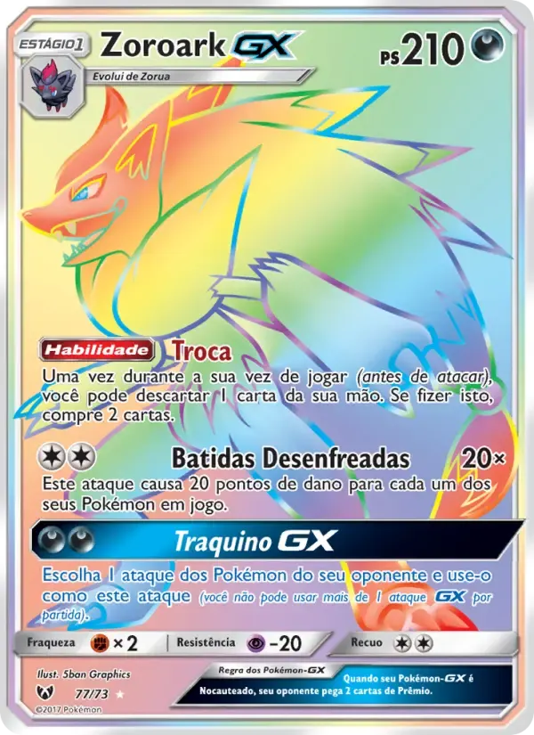 Zoroark GX — Lendas Luminescentes 77 Portuguese Pokémon card