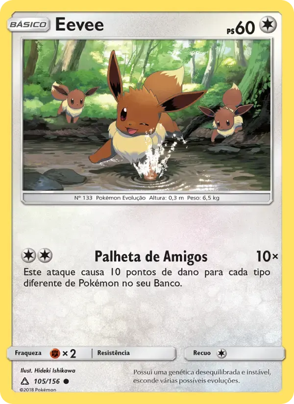 Eevee — Ultra Prisma 105 Portuguese Pokémon card
