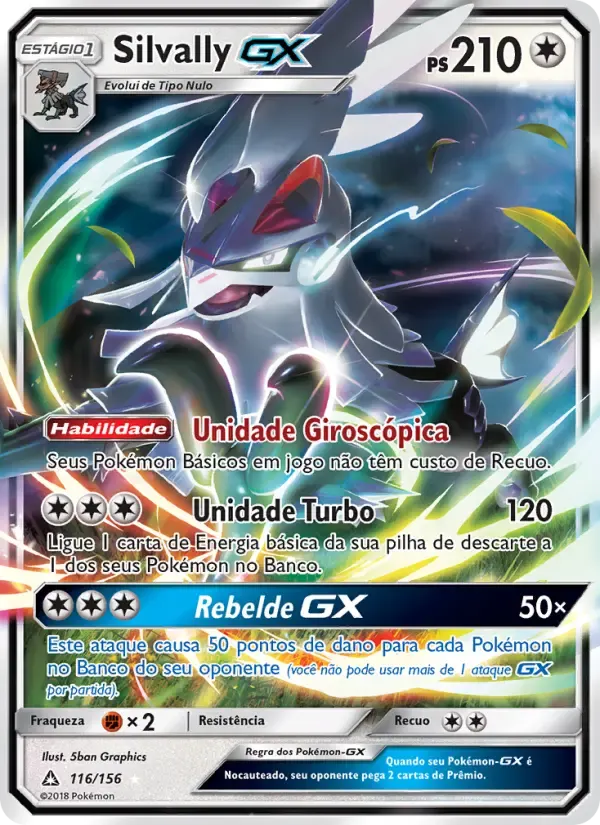 Silvally GX — Ultra Prisma 116 Portuguese Pokémon card
