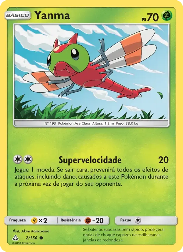 Yanma — Ultra Prisma 2 Portuguese Pokémon card
