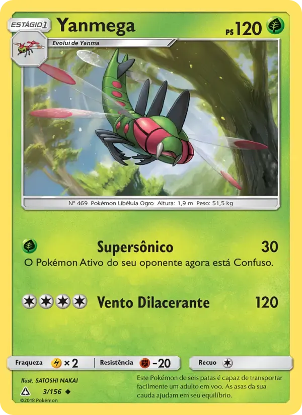 Yanmega — Ultra Prisma 3 Portuguese Pokémon card