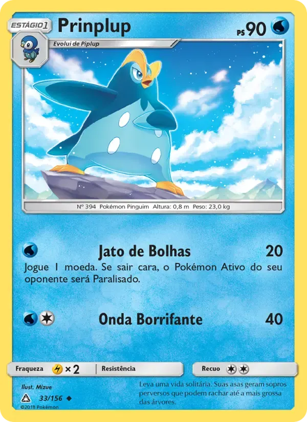 Prinplup — Ultra Prisma 33 Portuguese Pokémon card