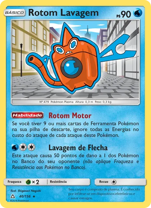 Rotom Lavagem — Ultra Prisma 40 Portuguese Pokémon card