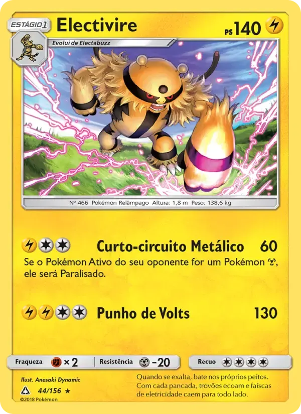 Electivire — Ultra Prisma 44 Portuguese Pokémon card