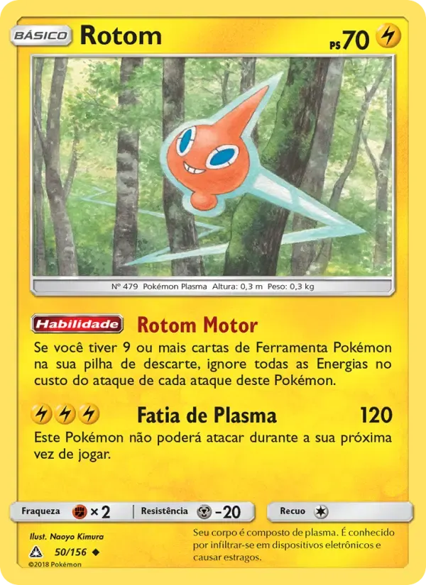 Rotom — Ultra Prisma 50 Portuguese Pokémon card